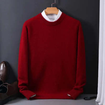 Pull Col Rond Oversize en Maille - Aurelles