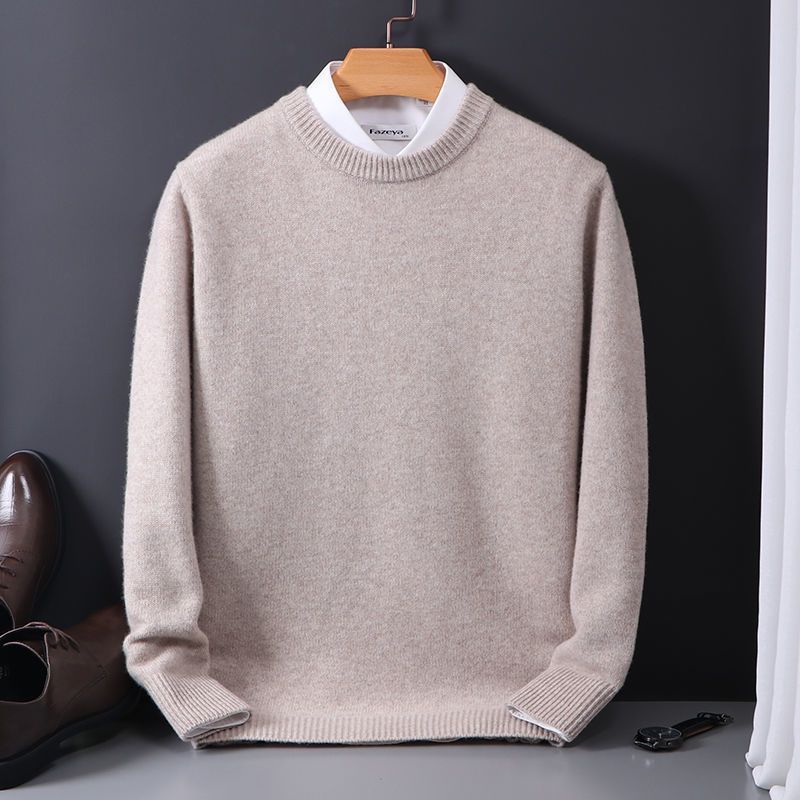 Pull Col Rond Oversize en Maille - Aurelles