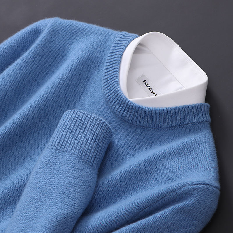 Pull Col Rond Oversize en Maille - Aurelles